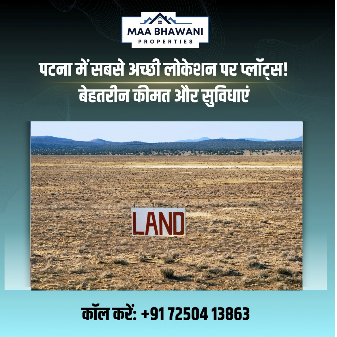 Railway Connectivity